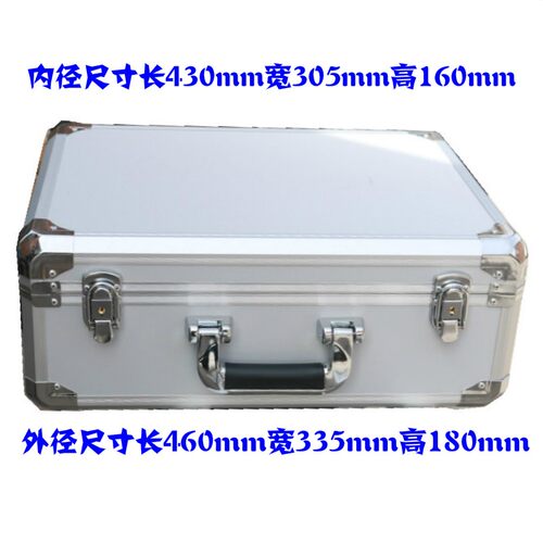 高档铝合金工具箱全黑大号工具箱仪器设备箱隔断箱玉石收纳箱