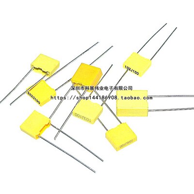 校正电容100V 10NF/15/22/33/47/68NF 103J/153/223/333/473/683J