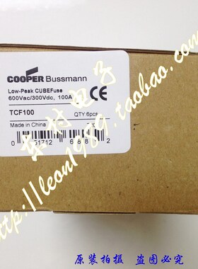 美国Bussmann保险丝 Low-peak熔断器 TCF100 TCF100RN 100A 600V
