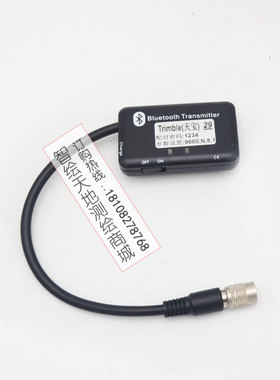Trimble天宝Dnini03电子水准仪信息化沉降观测一体蓝牙数据传输线