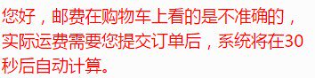 36号 厚12长64  数控 自动车床 开闭爪 机床配件 新发 三爪爪子