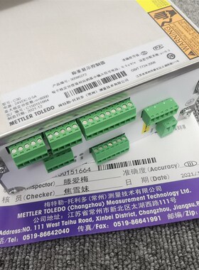 梅特勒-托利多C30老款B520称重控制器XK3124串口自动定量专用仪表