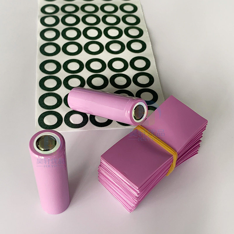 PVC热缩膜 单节18650黑色电池套管30X71mm白色外皮红色热缩管透明,办公设备/耗材/相关服务,办公线材,淘宝优惠券,粉丝福利购,淘宝优惠卷