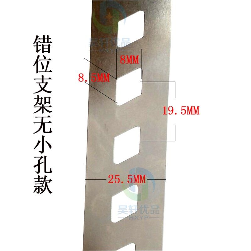2并错位镍带18650锂电池组斜位连接片镀镍钢带动力助力车电池包邮,办公设备/耗材/相关服务,办公线材,淘宝优惠券,粉丝福利购,淘宝优惠卷