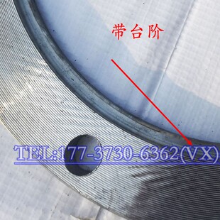 165/219/273/325/300水泥螺旋输送机管法兰盘/绞龙连接法兰片碳钢