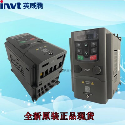 英威腾变频器 GD200A-2R2G-4 380V 2.2KW