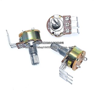 B10K 50K 100K WH148弯脚 15MM B5K 500K 可调电位器 单联带开关