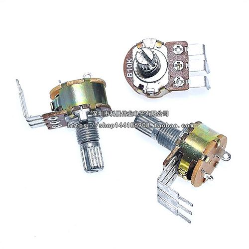 WH148弯脚 单联带开关 B5K B10K 50K 100K 500K 15MM 可调电位器