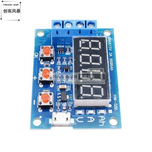 HW-586 电池容量测试仪表 外接负载放电型 12V铅酸电池18650等