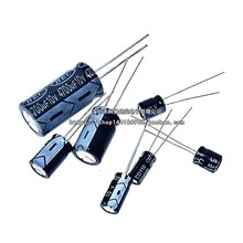 10V直插铝电解电容元件100uf 220uf 470uf 1000uf 2200uf 3300uf