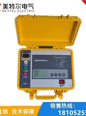 2500V 5000V 5KV 10KV数字式高压绝缘电阻测试仪 高压数字兆欧表