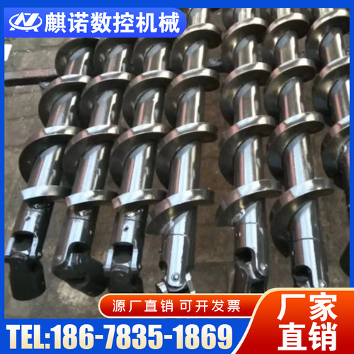 绞龙螺旋叶片不锈钢成型机304碳钢316扰流片无内经螺旋麻花输送机