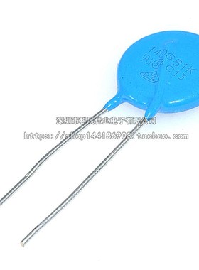 压敏电阻14K 14D 270/271/470/151/241/221/471/561/621/681/821K