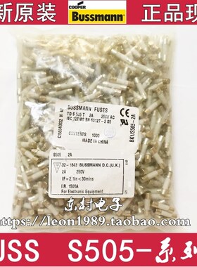 BUSSMANN陶瓷保险丝管BK/S505-4-R 4A 250V 5X20 T4AH250熔断器
