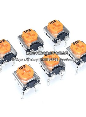 黄色WH06-2C可调电阻电位计 1K/2K/5K/10K/100K 102 103 104 卧式