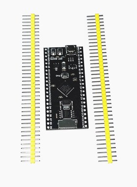 STM32G431CBU6开发板核心板单片机 STM32小型系统 ARM学习板 M4
