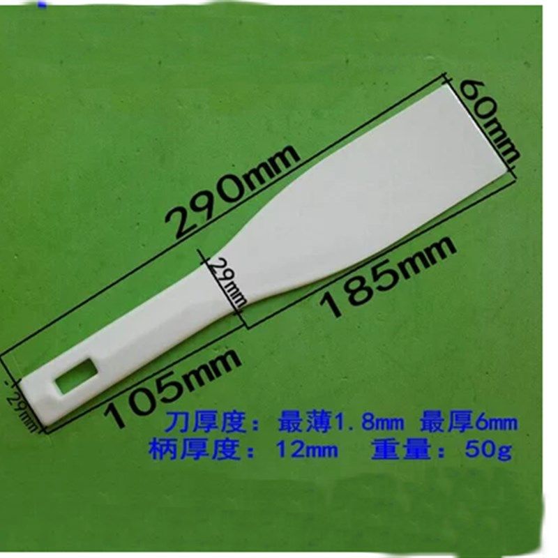 原装进口塑料调墨刀 锡膏搅拌刀 调锡刀 塑胶调墨刀 塑胶墨铲,工业油品/胶粘/化学/实验室用品,实验室漏斗,淘宝优惠券,粉丝福利购,淘宝优惠卷