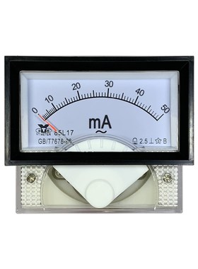 85L17交流毫安表5ma10ma20ma30ma50ma100ma指针电流表40*70mm