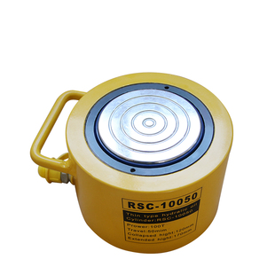 液压千斤顶RSC-10050 短型液压油缸100T行程50mm 分离式油压起重