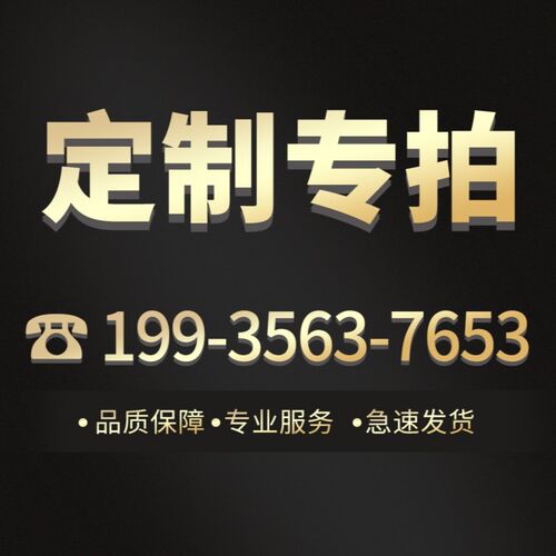 快递分拣流水线工厂输送带仓库物流传送带装卸货爬坡机皮带输送机