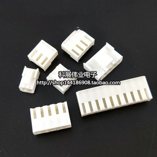 VH3.96mm连接器 3.96 12P 胶壳 接线端子