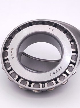 不锈钢圆锥滚子轴承 S 32904 32905 32906 32907 32908 32909