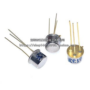 三极管 BT33F BT33 单结晶体管 硅半导体双基极二极管 金封