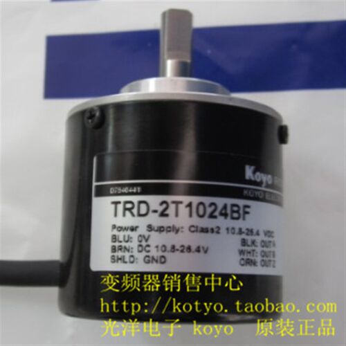全新原装Koyo光洋编码器TRD-2T1024BF【只做原装】