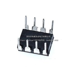 全新国产 UC3845  UC3845AN UC3845BN TL3845P 直插8脚 DIP-8