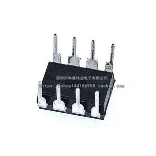 全新国产 UC3845  UC3845AN UC3845BN TL3845P 直插8脚 DIP-8