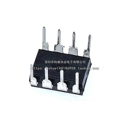 全新国产 UC3845  UC3845AN UC3845BN TL3845P 直插8脚 DIP-8