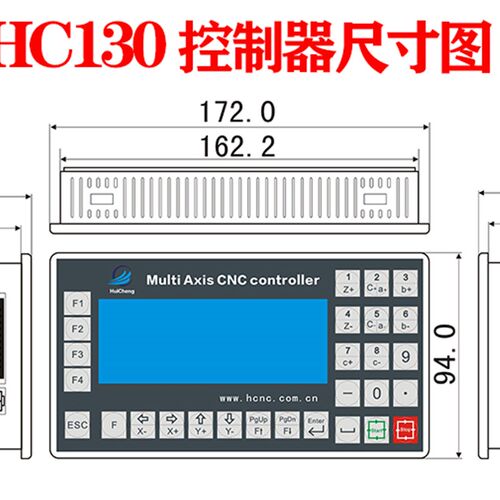 HC220-6六5五轴步进伺服电机运动控制器(直线圆弧插补联动)示教