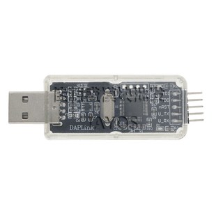 DAPLINK 替代JLINK OB/STLINK STM32烧录器下载器仿真器ARM