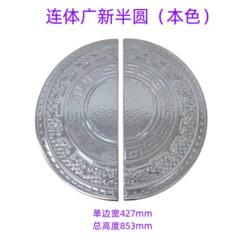 304欧式大门半圆弧形弯管门花配件 不锈钢欧式配件庭院大门装饰花