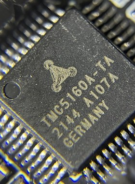 12V/24V TMC5160 最高4.4A大电流Spi 3D打印机配件驱 TMC5160