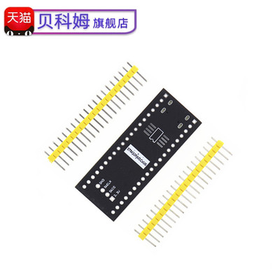 STM32F401 411开发板 STM32F401CCU6 32F4核心系统板 学习板