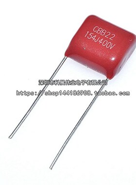 CBB22电容器400V 104/154/224/334/474/684/824J 220/470//100NF