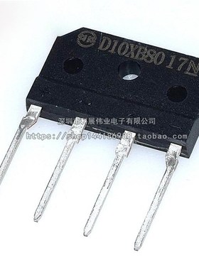 电磁炉整流桥 D10XB D20XB20 D15XB D25XB D20XB 60 80 100 20A