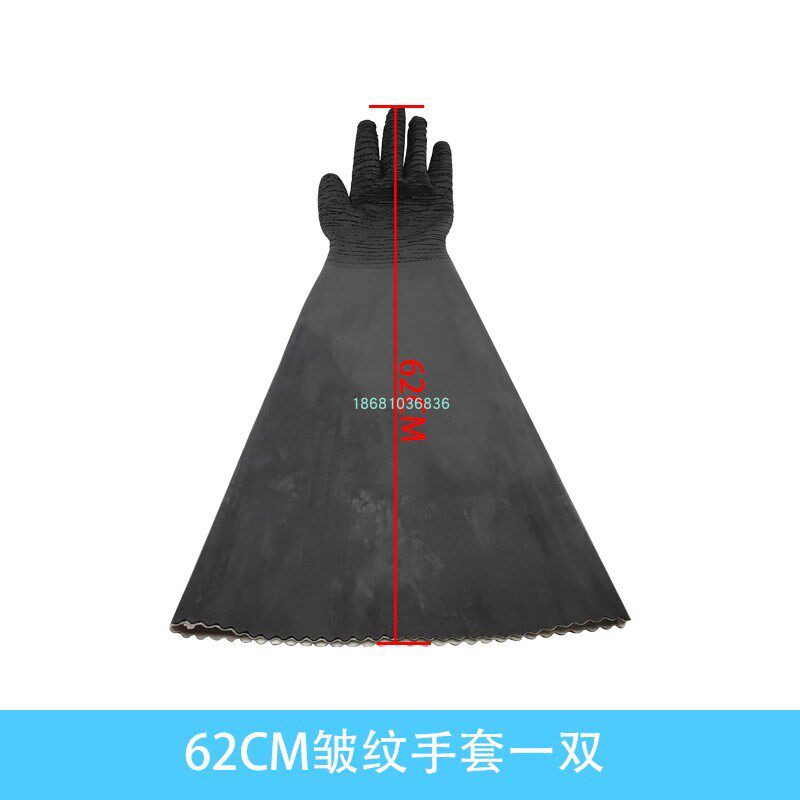 喷砂手套皱纹螺纹麻面棉布内里橡胶手套耐磨耐油耐酸碱防滑度翻倍