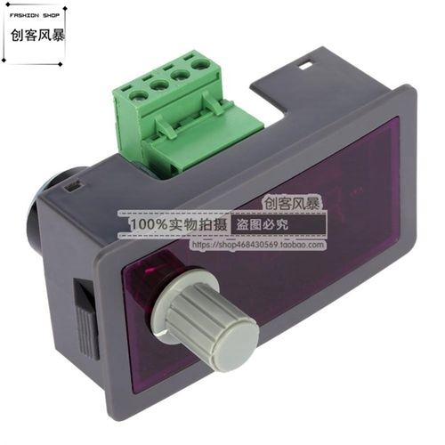 DC12V24V 4-20mA电流信号发生器 4-20mA信号源 恒流源 带极性保护