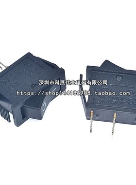 超薄船型开关 KCD3-101N KCD2 黑色2脚2档 16A/250V 翘板