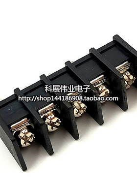 KF45C-9500 2P/3P/4P/5P/6P 黑色 MF45 接线端子 9.5mm 栅栏式