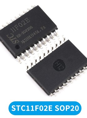 STC11F02E/11F04E单片机 STC11F32XE 直插DIP20 贴片SOT20 芯片IC