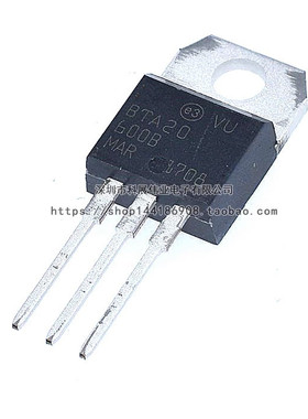 BTA16 BTA20 BTA24 -600B -600C -800B -800C 可控硅 直插TO-220