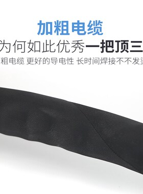 正品包邮501D水冷焊枪欧式接口优质宾采尔MB501D铝焊专用自动焊枪