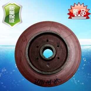 6BA 2BA 3BA 4BA 清水泵叶轮水叶佛山联兴水泵厂 8BA