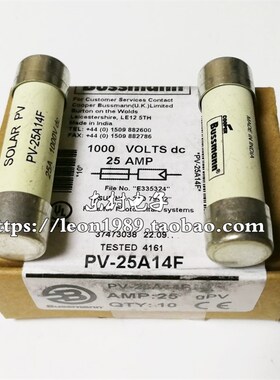 美国BUSSMANN光伏保险丝 PV-25A14F PV-32A14F 25A/32A 1000V