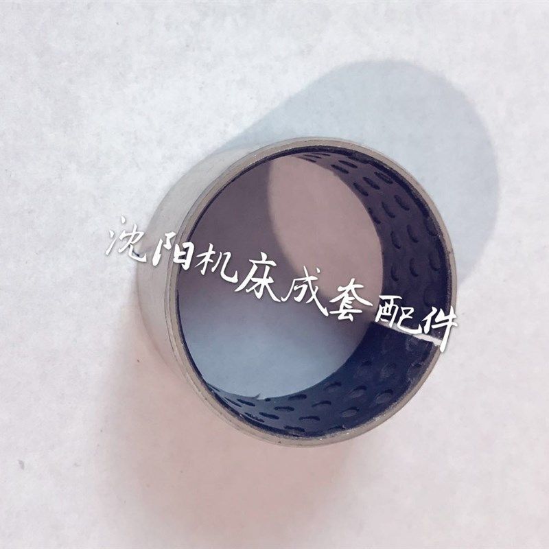 沈阳机床精诚数控电动刀架SLD90/ 102/150/170/260刚背轴承 隔套,工业油品/胶粘/化学/实验室用品,实验室漏斗,淘宝优惠券,粉丝福利购,淘宝优惠卷