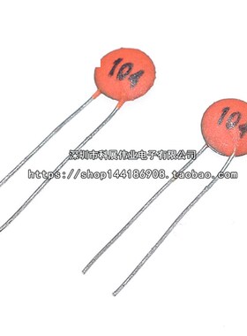 瓷片电容50V22PF 27PF 30PF 33PF 39PF 47PF 56PF 68PF 75PF 82PF