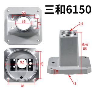 三和文昌宏达新墅刀架链接座连接座6132 614刀架连接座发信盘销子